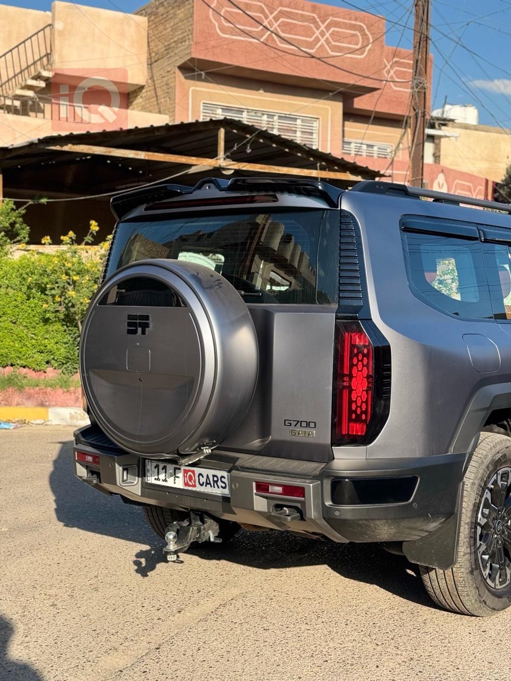 جيتور G700